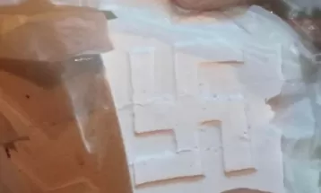 Cerca de 300 quilos de cloridrato de cocaína são apreendidos em Céu Azul, diz PRF