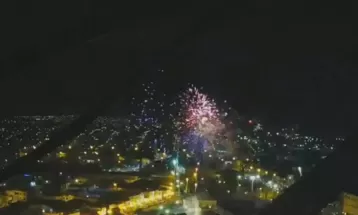Ponta Grossa terá festa da virada de ano no Parque Ambiental; veja como participar 