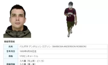 Quase um ano após crime, brasileiro suspeito de matar esposa e filha no Japão é preso e ficará em Curitiba