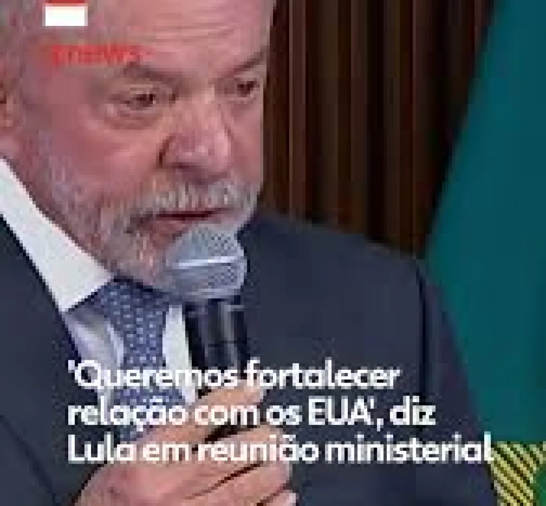 Teste com áudio