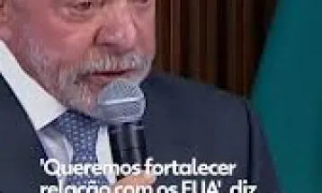 Teste com áudio