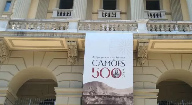 Biblioteca Nacional celebra os 500 anos de nascimento de Camões