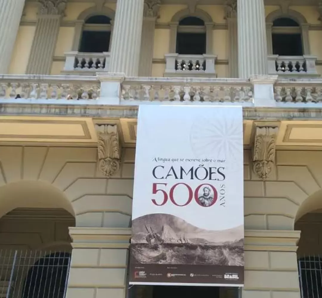 Biblioteca Nacional celebra os 500 anos de nascimento de Camões