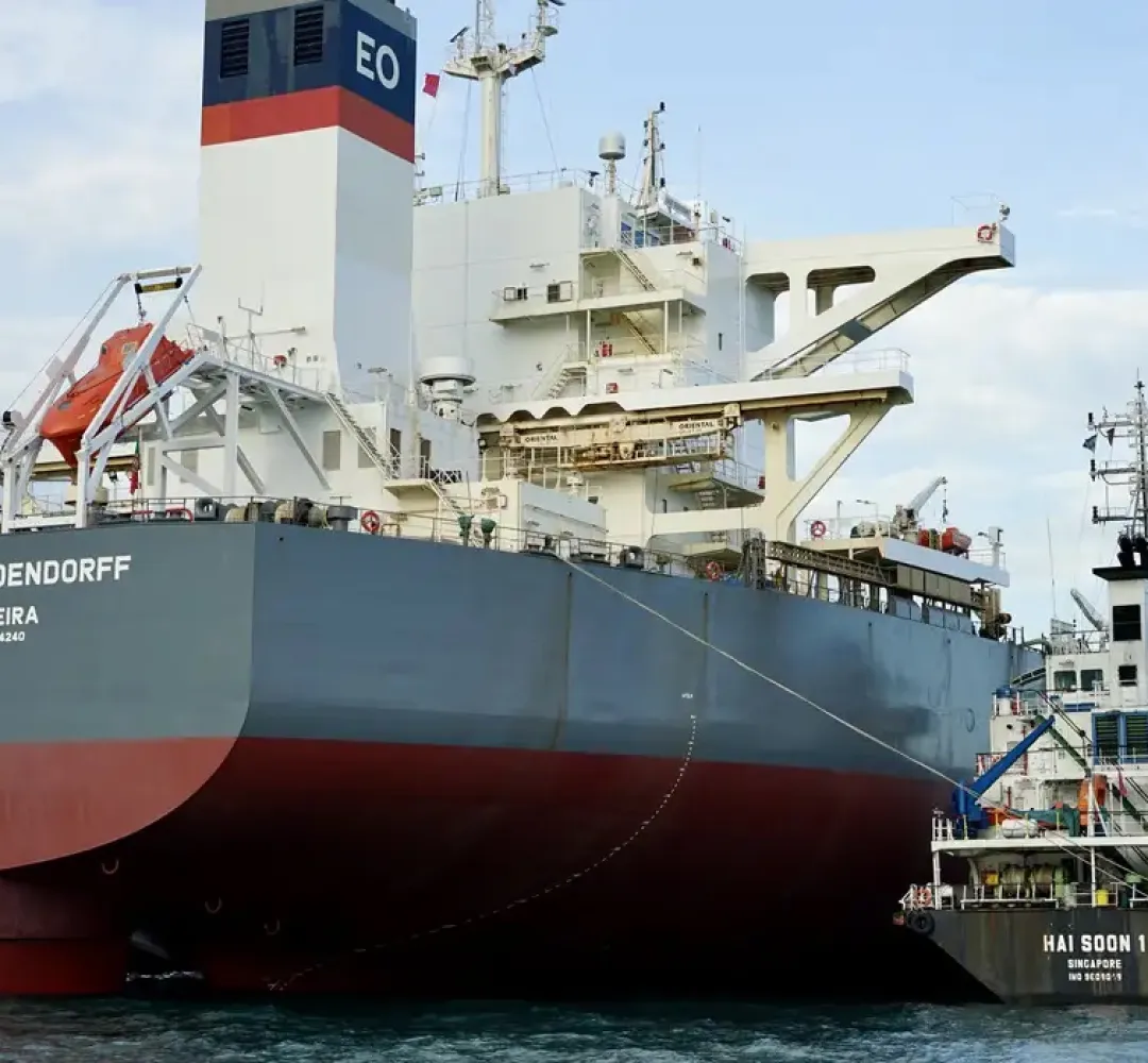 navio