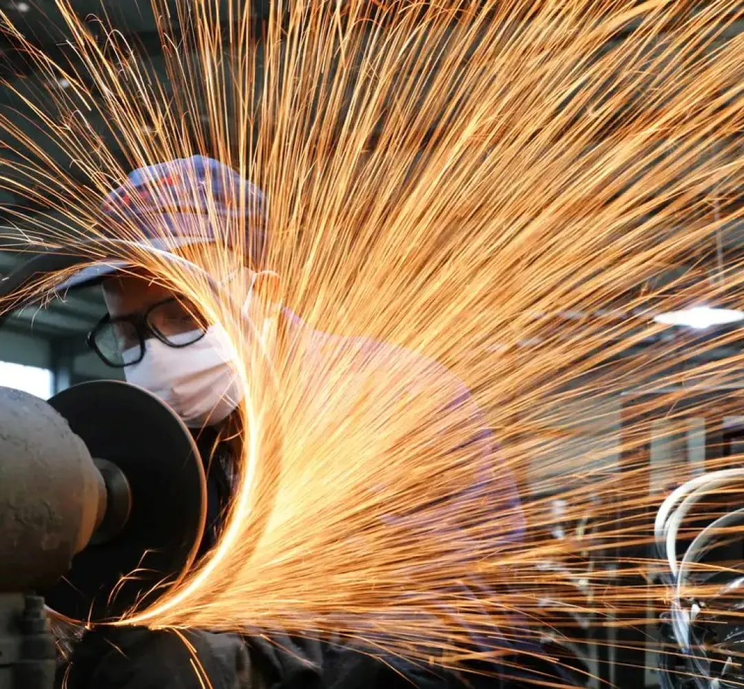 industria