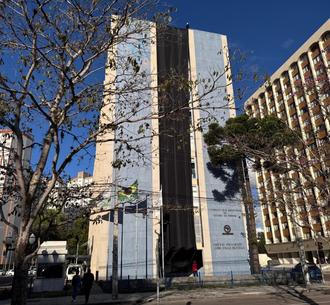 Fachada do edifício sede da Fiep