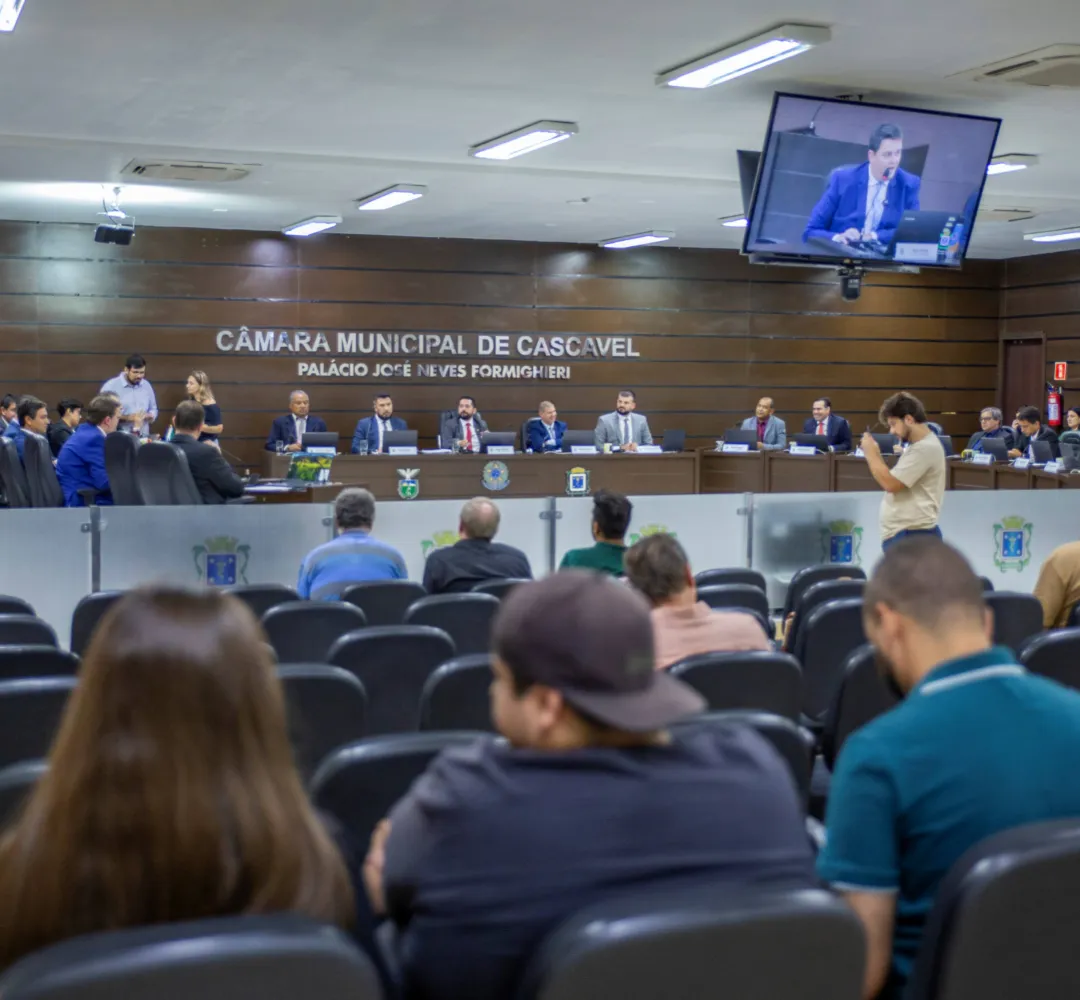 camara