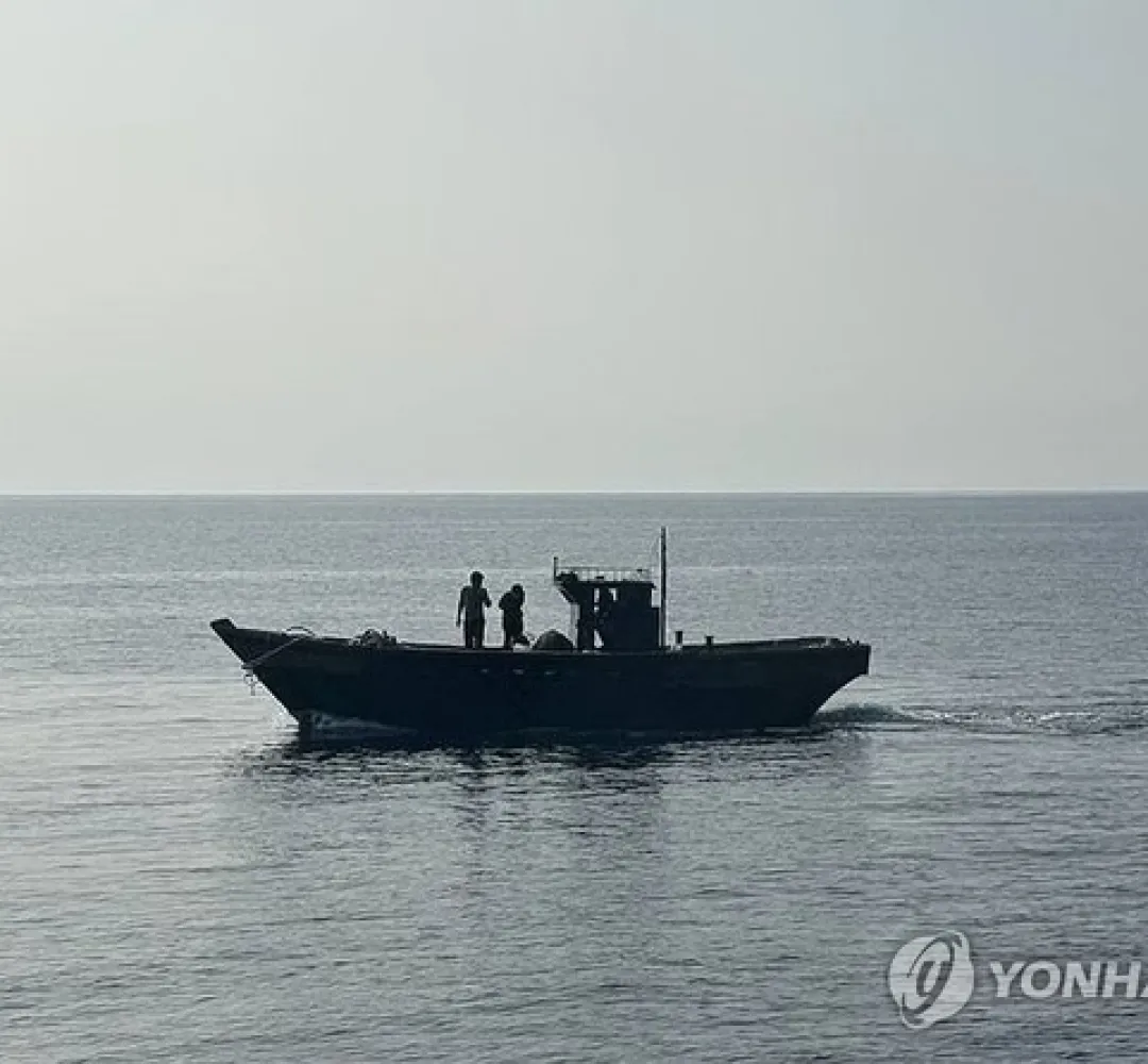 Divulgação/ Yonhap News Agency