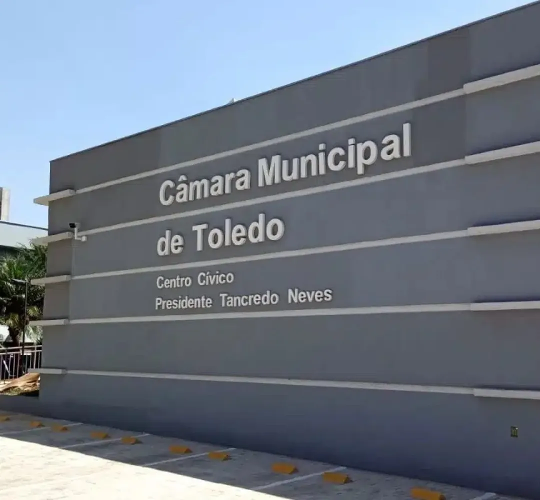 camara