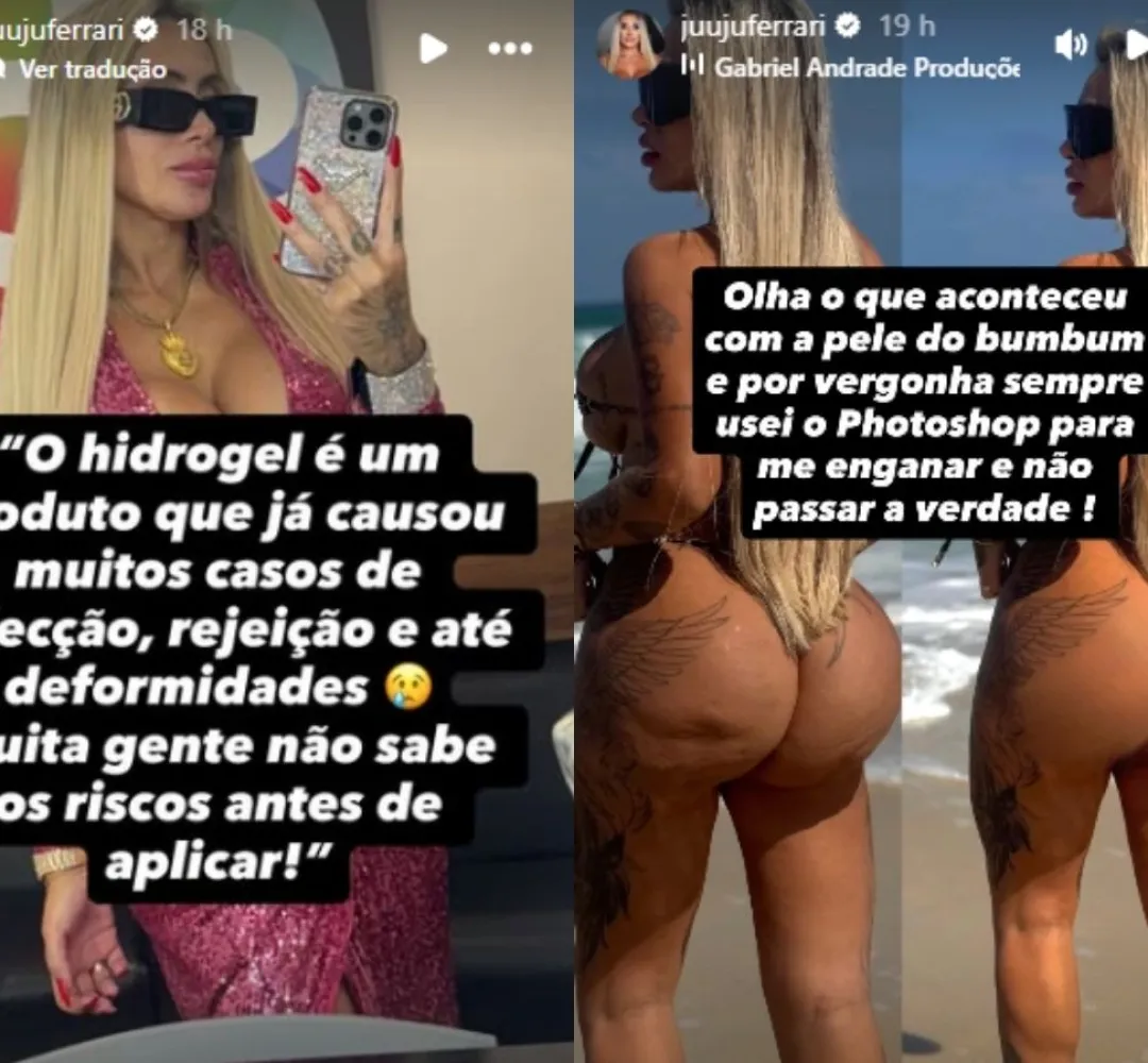 Juju Ferrari