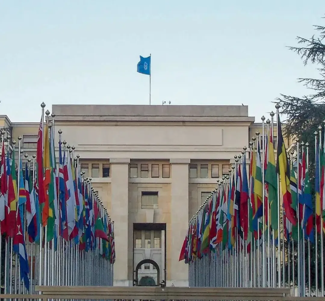 ONU
