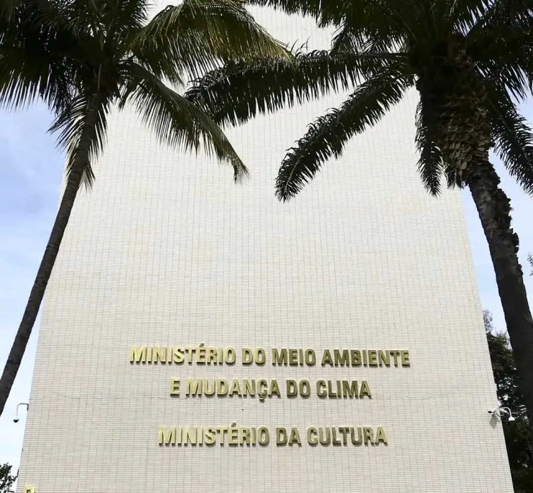 Ministério da Cultura