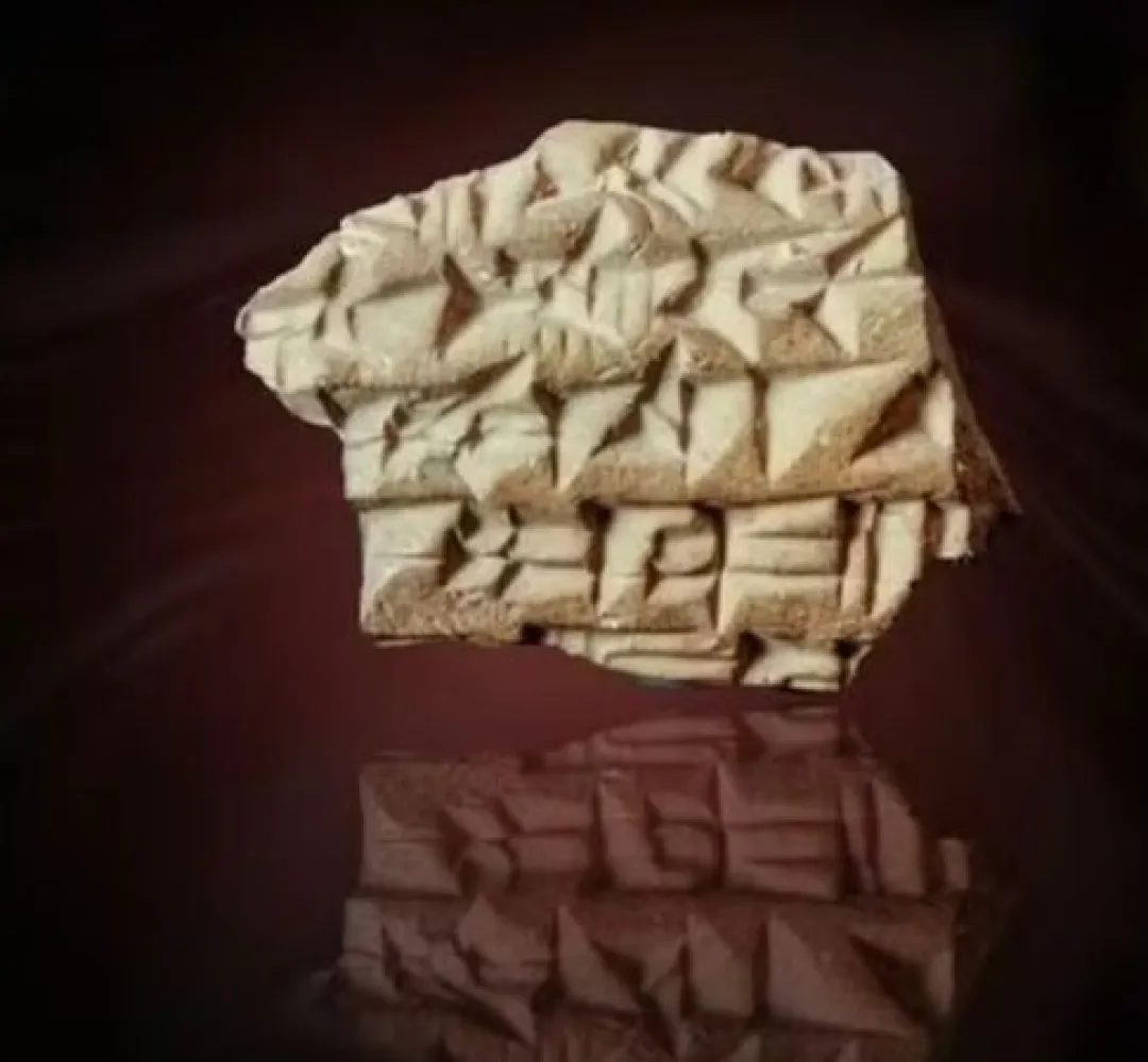 arqueologia