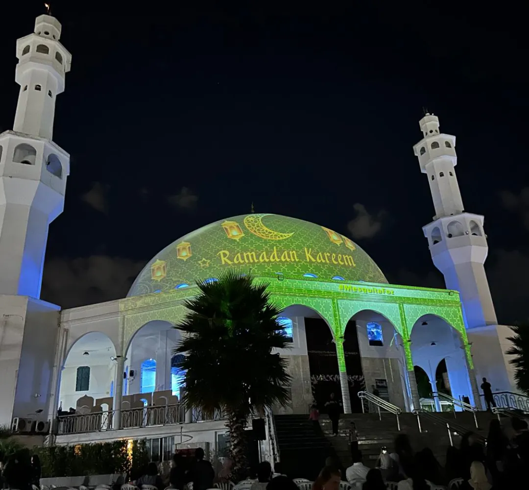 Ramadã