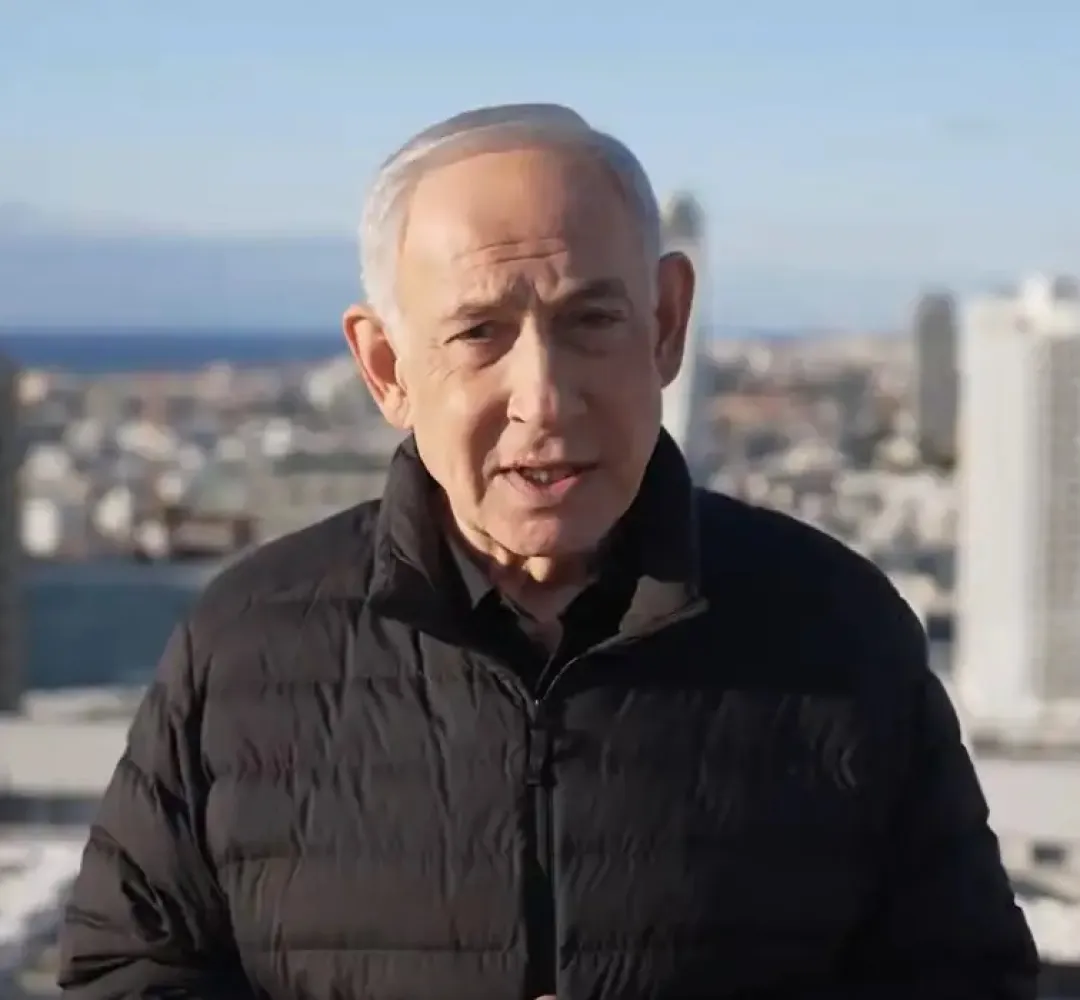 Netanyahu