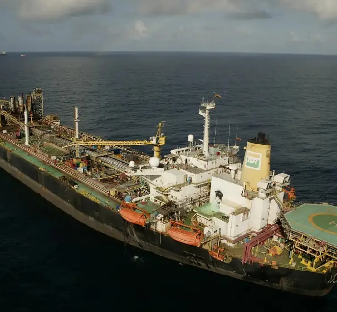 Navio