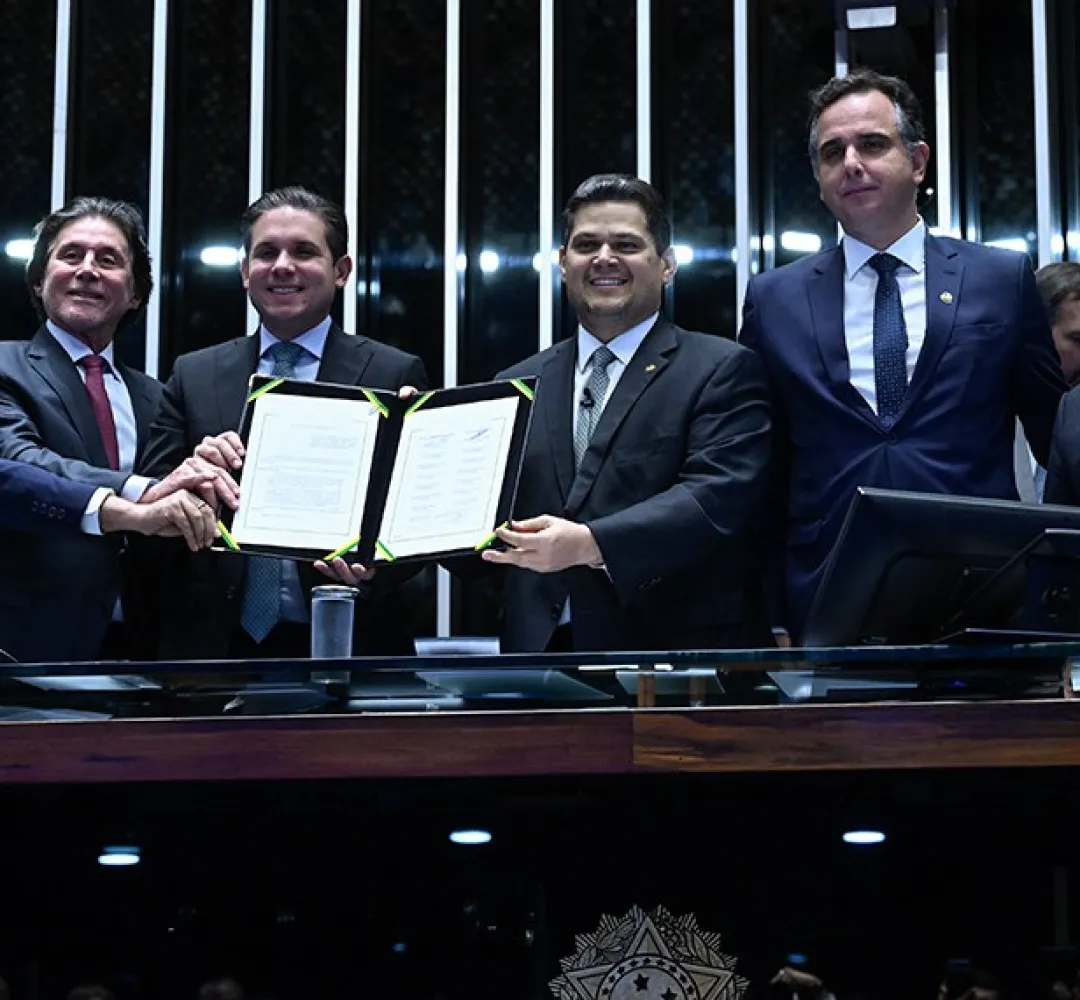 pec da essencialidade